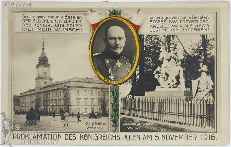 Kartka okolicznościowa z okazji Aktu 5 listopada Fot. IPN (ze zbiorów Muzeum Wojska Polskiego)