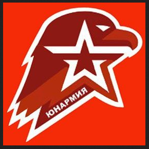 Logo Junarmii