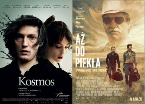 Kino Nowy Sącz