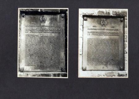 1 Pułk Strzelców Podhalańskich: repliki tablic w miejscu zaginionych oryginałów